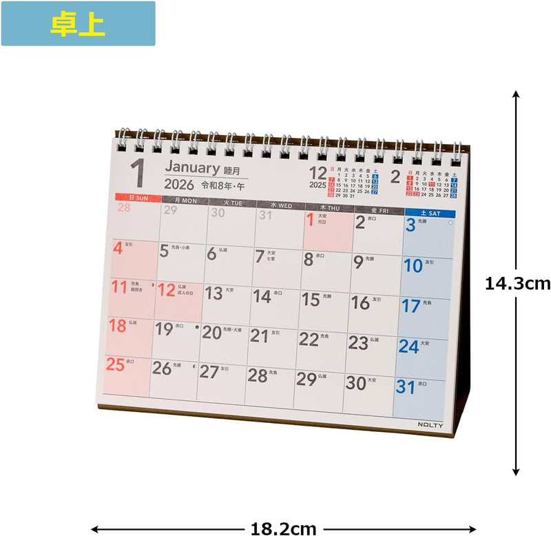 Noritsu NOLTY 2026 Desk Calendar UD B6 C260