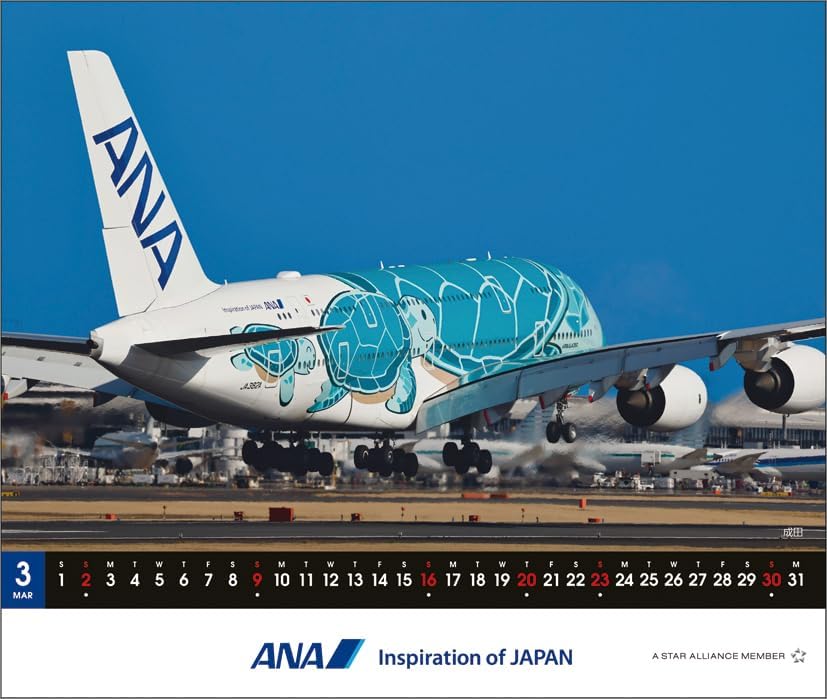 ANA 'A380 FLYING HONU' 2025 Desk Calendar CL25-1157