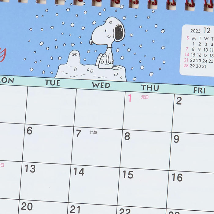 Sanrio Ring Calendar 2026 Snoopy Desk Calendar 622222