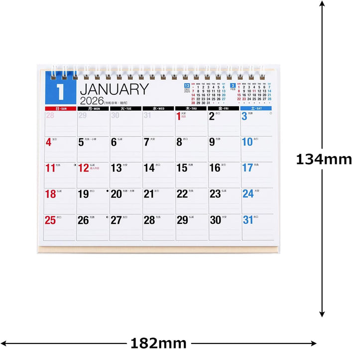 Takahashi 2026 Desk Calendar B6 E155