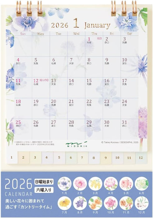 Midori 2026 Desk Calendar S Country Time Floral Pattern 31360006