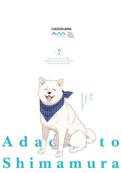 Adachi and Shimamura 7