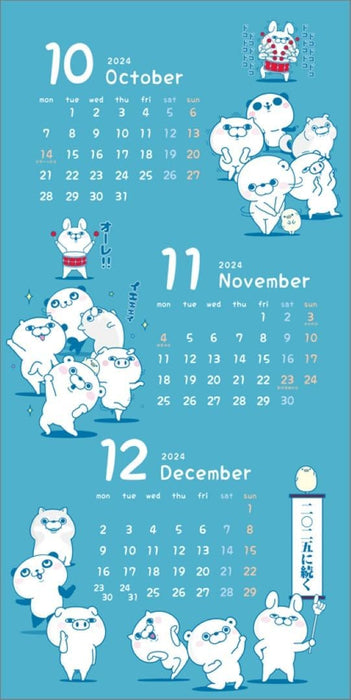 Hagoromo Yosistamp 2025 Wall Calendar CL25-0079A