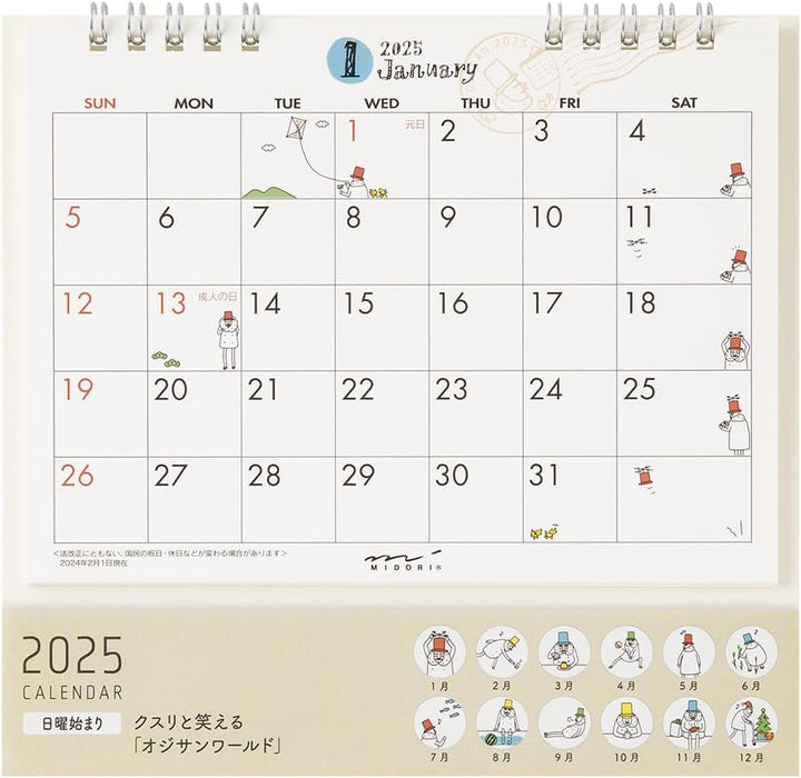 Midori 2025 Desk Calendar M Ojisan Pattern 31315006