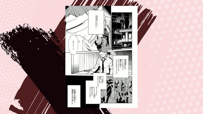 Overlord 1