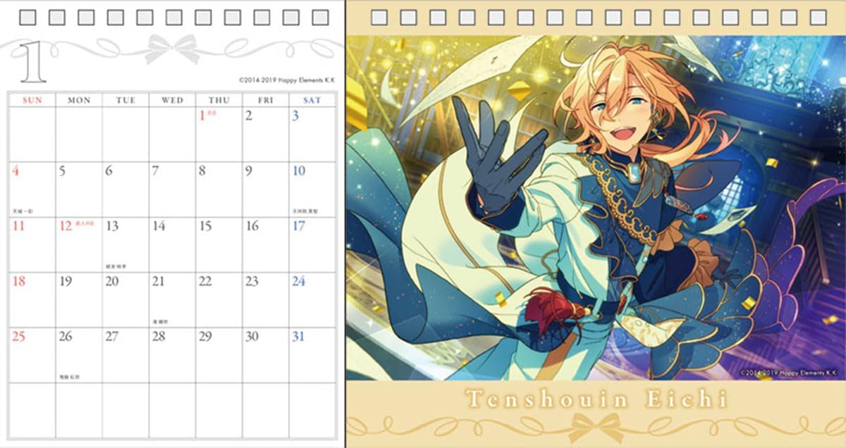 Ensky Ensemble Stars!! 2026 Desk Calendar 13 x 25cm CL-042