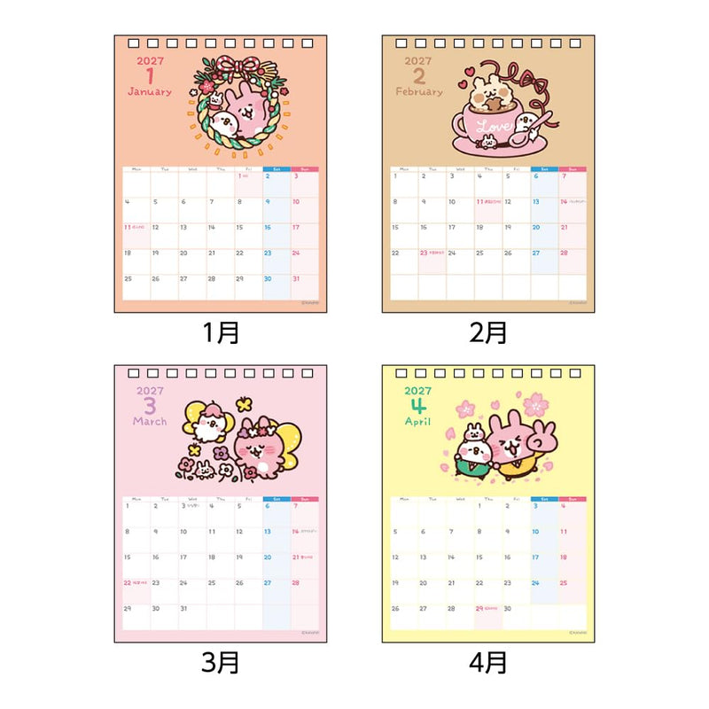 Sun-Star Stationery Kanahei 2027 Desk Calendar Pike & Usagi with Message Pages S8522197