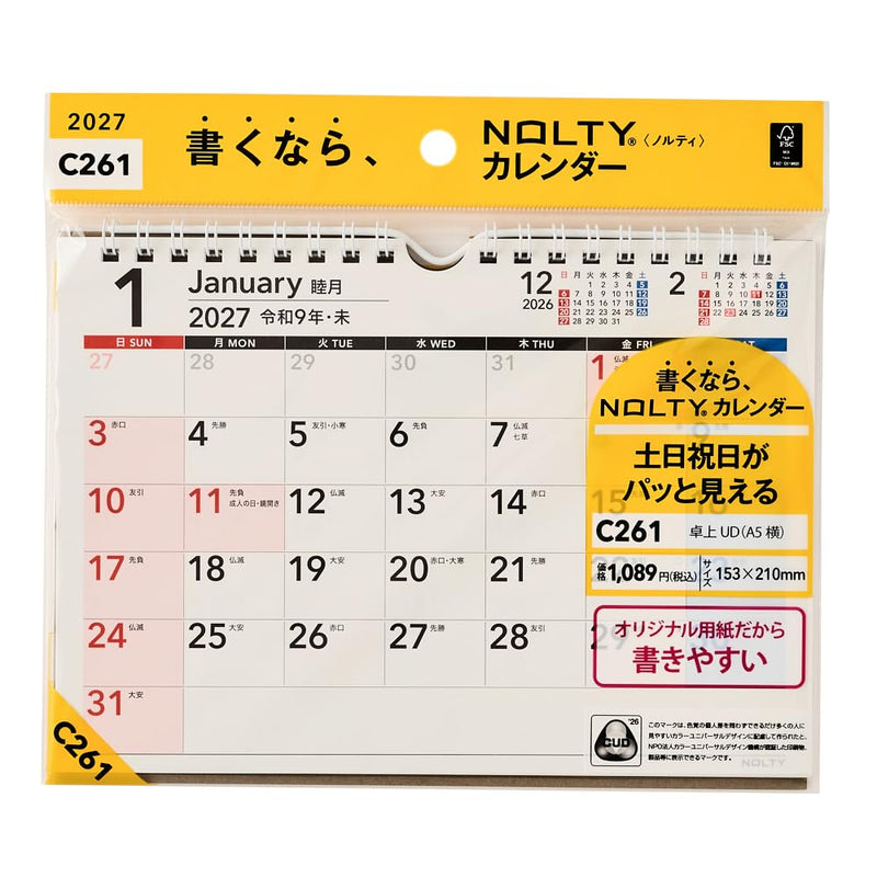 Noritsu NOLTY 2027 Desk Calendar UD A5 C261