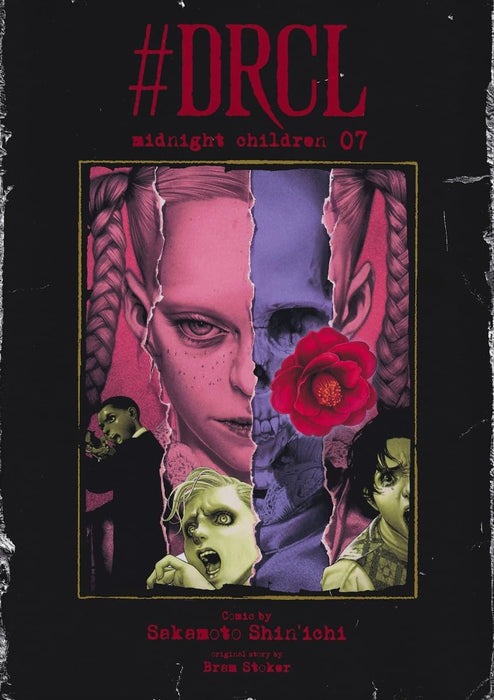 #DRCL midnight children 7