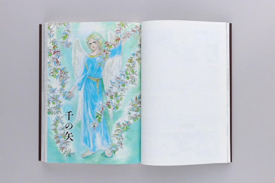 Mesh Premium Edition Part 2