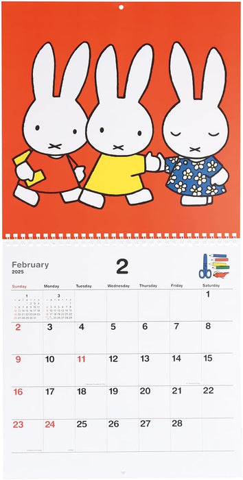 SQUARE Miffy 2025 Wall Calendar Ivory 35BCA-1