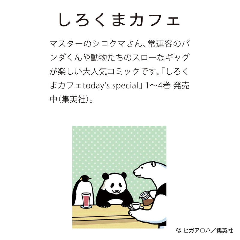 Mitsuaki Iwago Cat Desk Weekly Tear-Off Calendar 2027