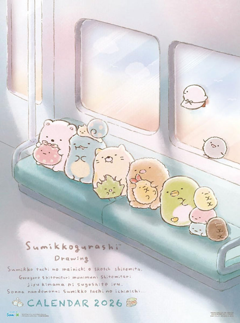 Ensky Sumikko Gurashi 2026 Wall Calendar B3 CL-085