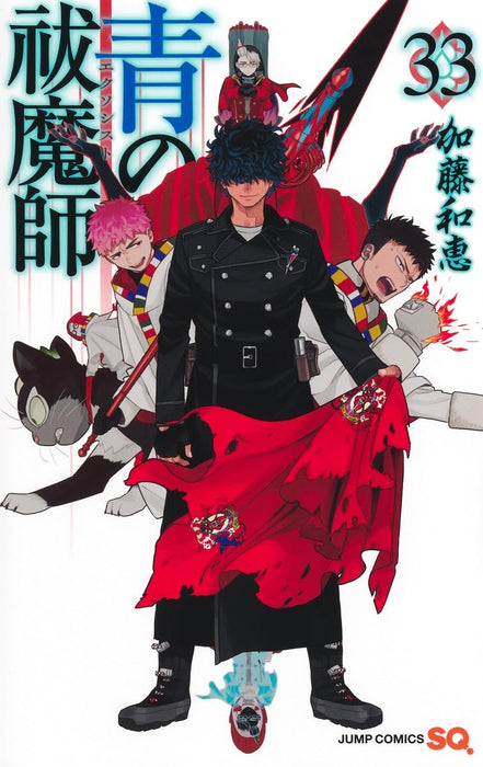 Blue Exorcist (Ao no Exorcist) 33