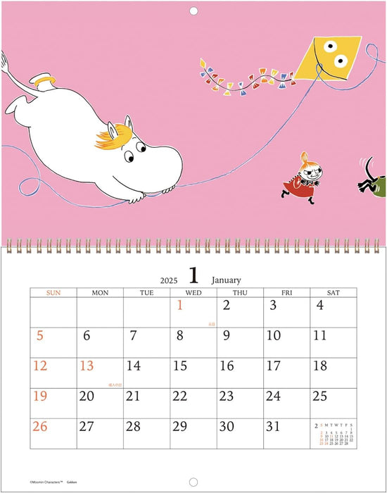 Gakken Sta:Ful 2025 Calendar Moomin Wall Ring Calendar AM15032