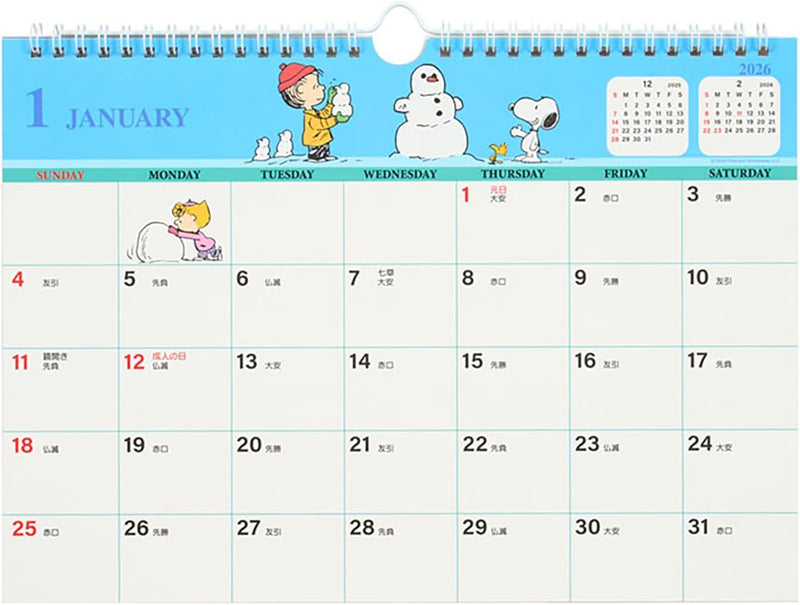 Sanrio A4 Wall Calendar 2026 Snoopy Wall Calendar 622729