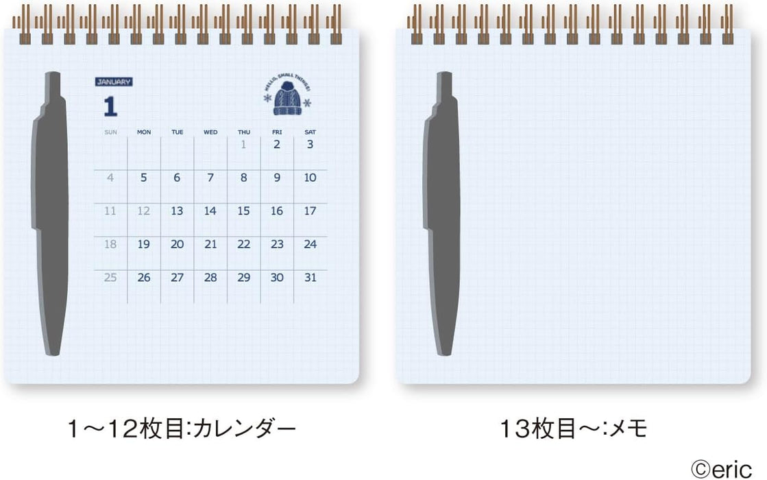 New Japan Calendar 2026 Desk Calendar eric Scribble Calendar NK4260