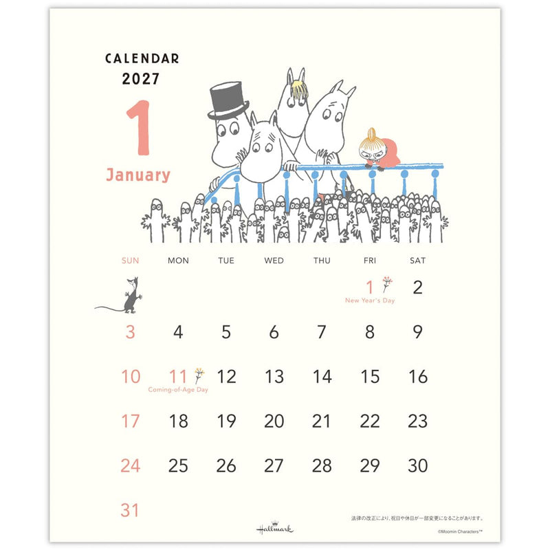 Hallmark Moomin Little My 2027 Wall Calendar Small Vertical Type 853310