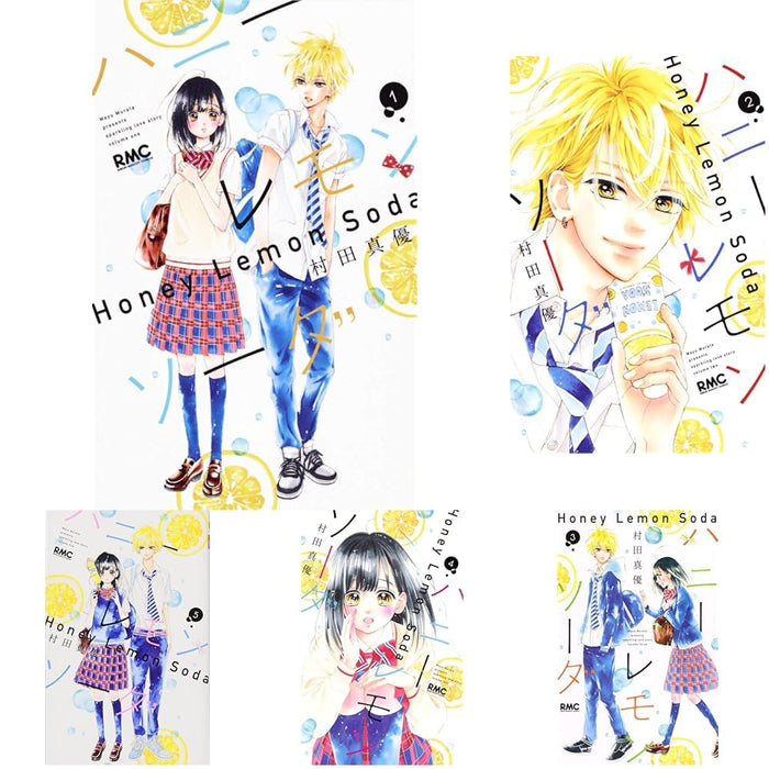 Honey Lemon Soda Vol. 1 - 28 Set