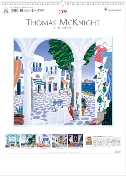 Todan 2026 Wall Calendar Thomas McKnight TD-30748 CL26-1051