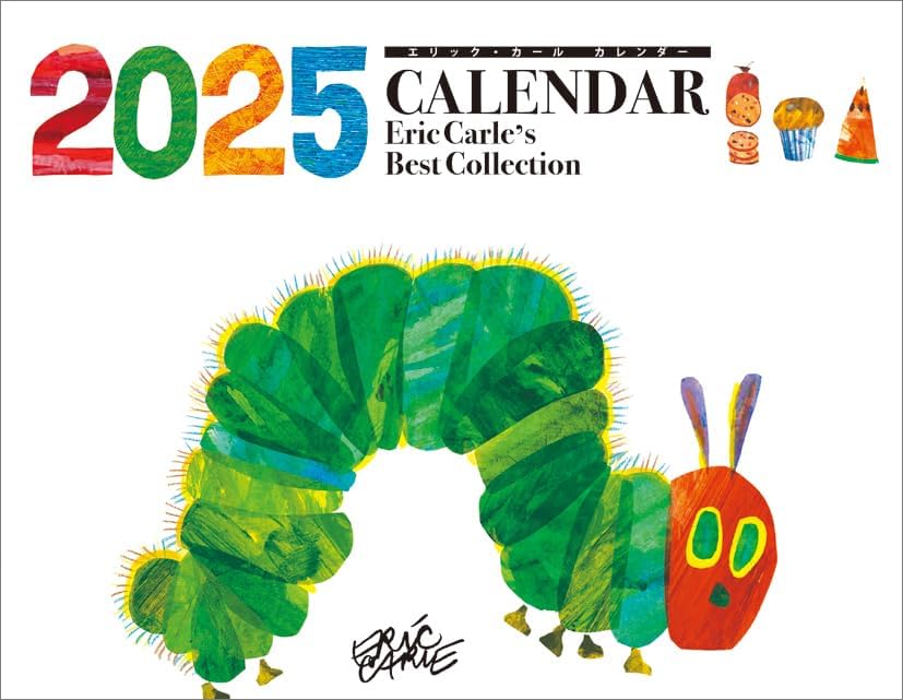 KS Hanbai Wall 2025 Calendar Eric Carle's Best Collection CL25-0499