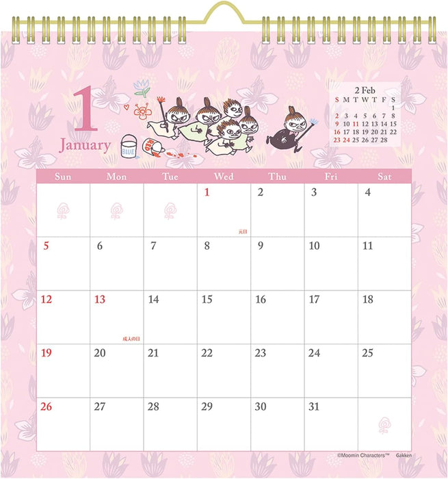 Gakken Sta:Ful 2025 Calendar Little My Wall Calendar M14098