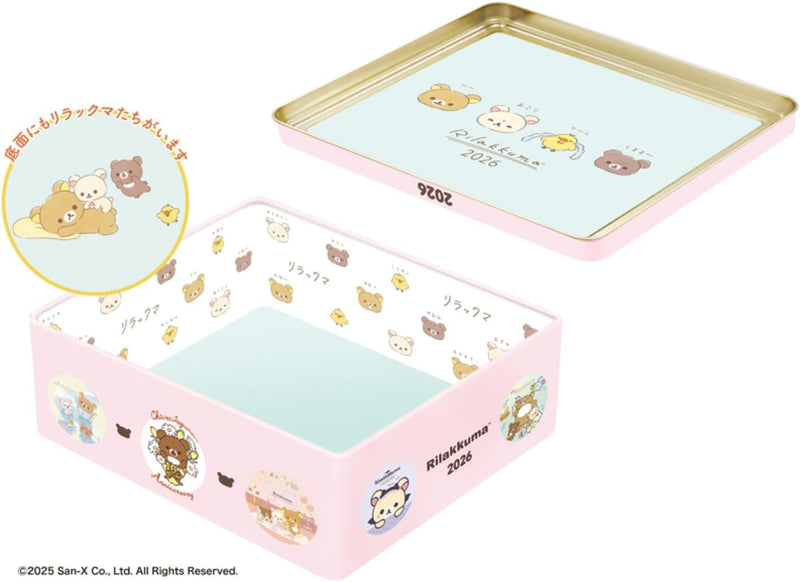 Rilakkuma Page-A-Day 2026 Calendar TD-30023 CL25-1071