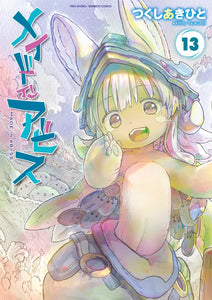 Made in Abyss 13