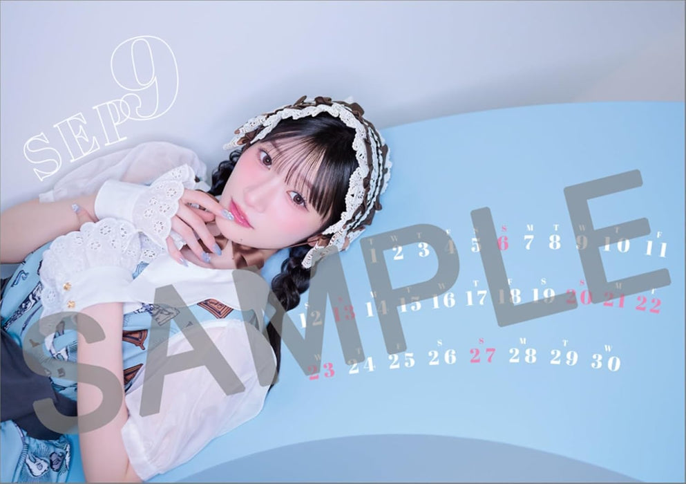 Hagoromo Karin Miyamoto 2026 Desk Calendar (April Start) CL26-4502