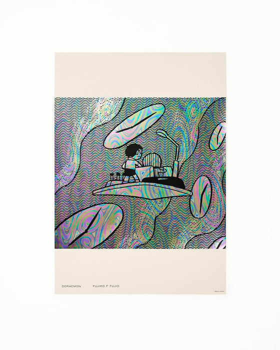 Doraemon Tanoshii Poster Collection 2