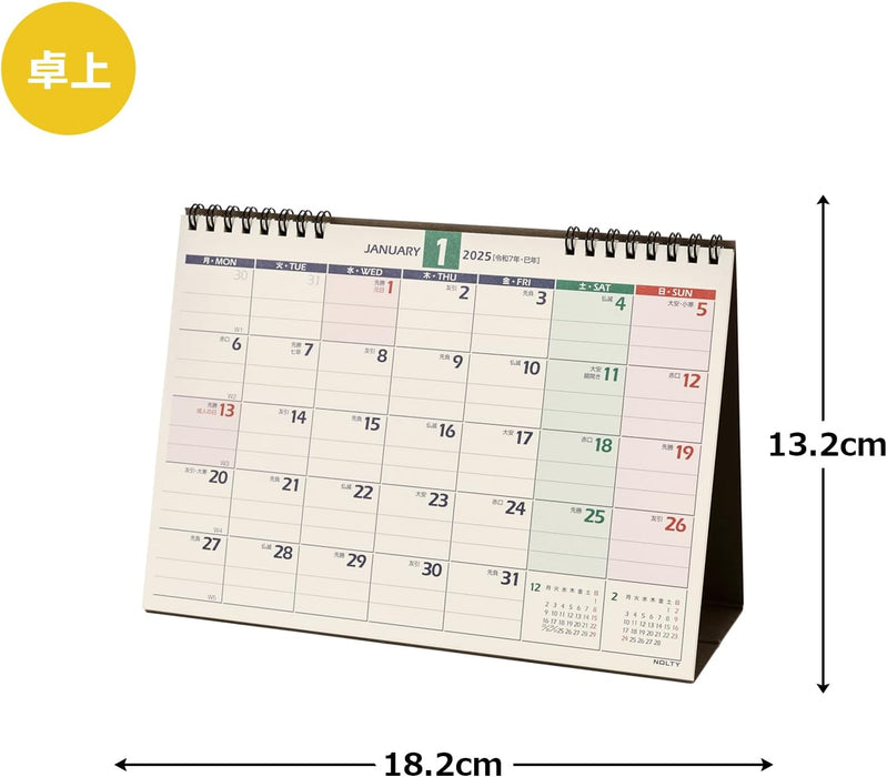 Noritsu NOLTY 2025 Desk Calendar B6 C248