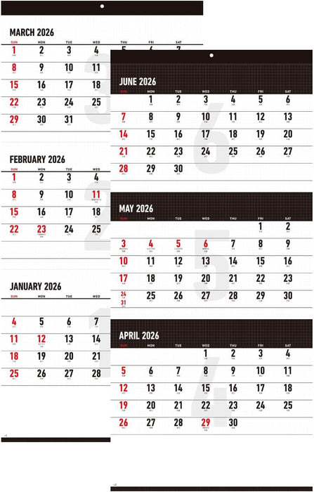 New Japan Calendar 2026 Wall Calendar White & Black 3-Month Large NK952