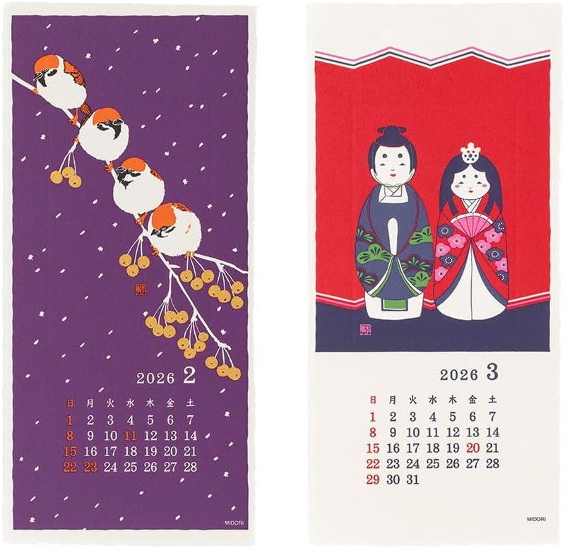 Midori 2026 Wall Calendar Washi Calendar S Scenery 31386006