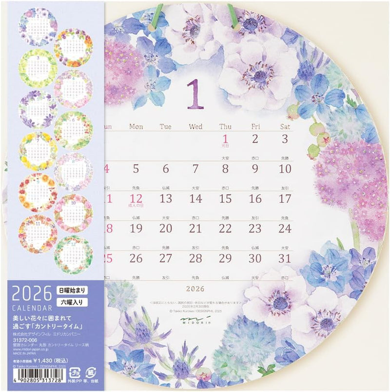 Midori 2026 Wall Calendar Round Type Country Time Wreath Pattern 31372006