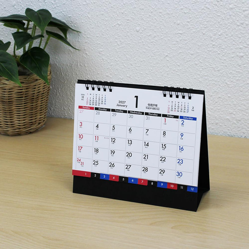 New Japan Calendar 2027 Wall Calendar Daily Plan Moji 3-Month Type NK915