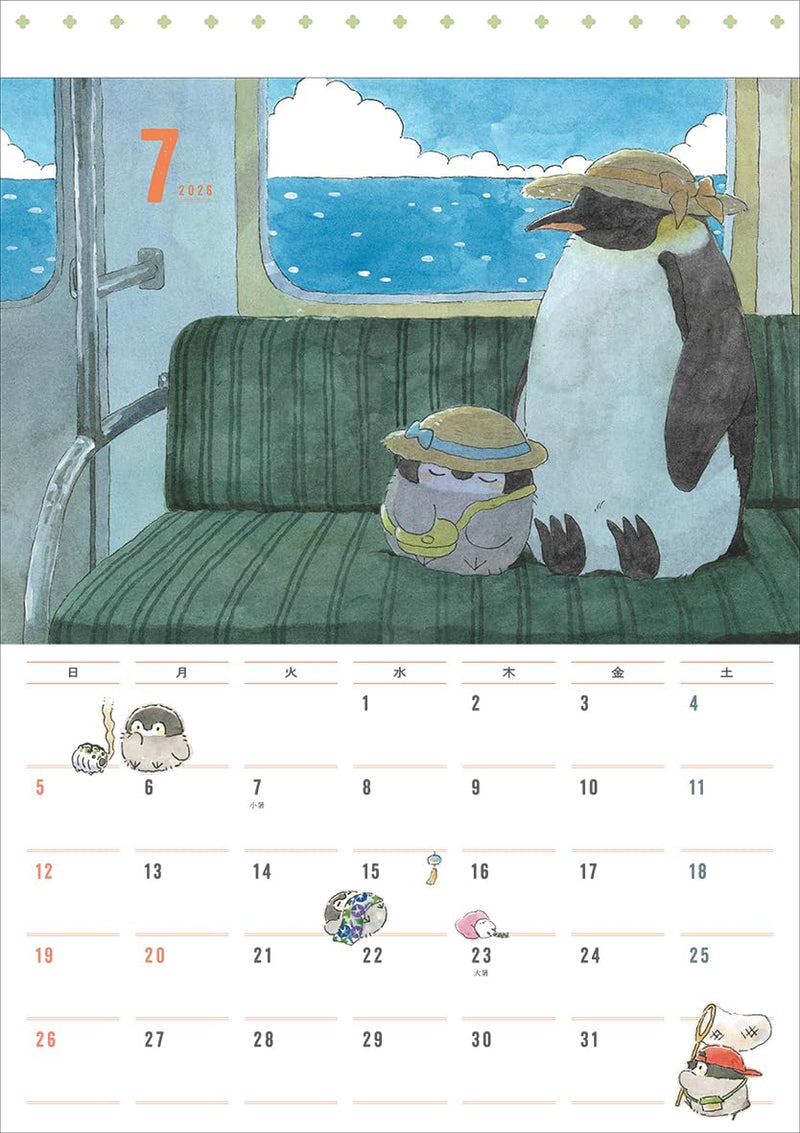 Koupen-chan Calendar 2026
