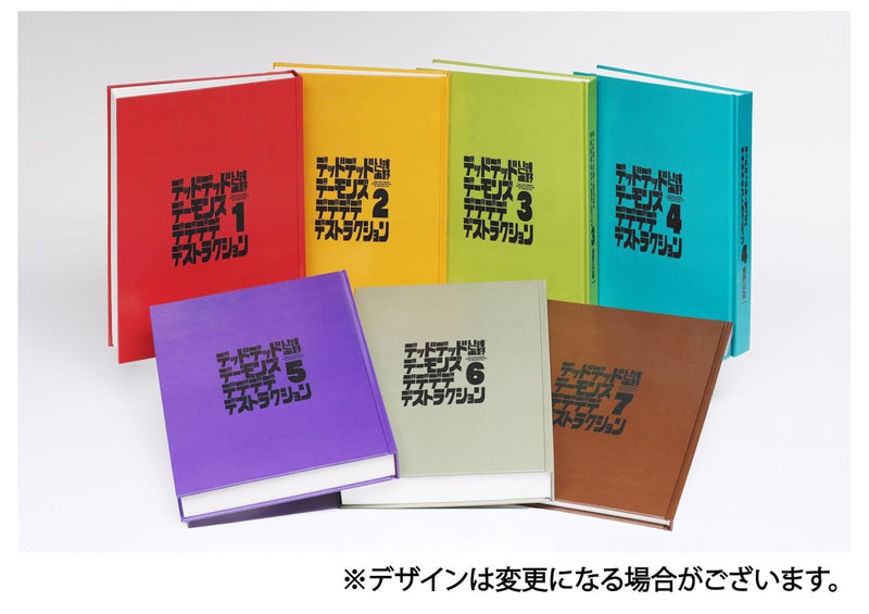 Dead Dead Demon's Dededede Destruction DX COMPLETE BOX (All 7 Volumes Set)