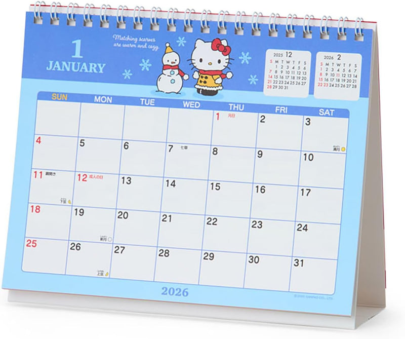 Sanrio Ring Calendar 2026 Hello Kitty Desk Calendar 622028