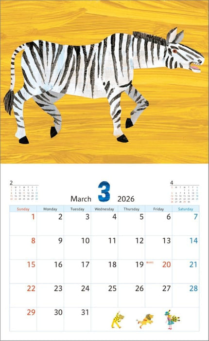KS Hanbai Wall Calendar Eric Carle's Best Collection 2026 Calendar CL25-0499