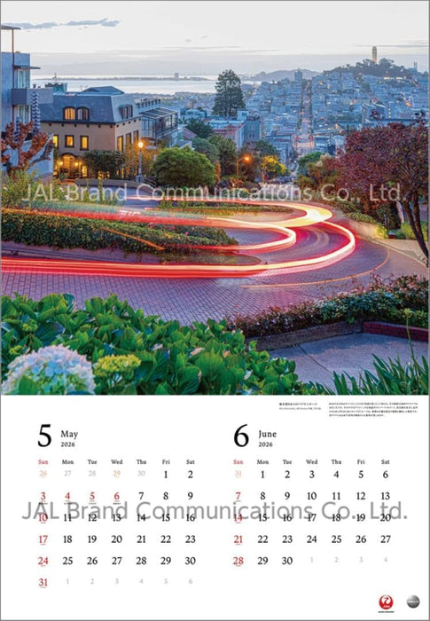 JAL 'A WORLD OF BEAUTY' (Large Size) 2026 Wall Calendar CL25-1131
