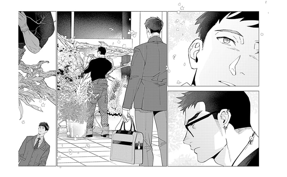 Hana ni Shirarenu Koi mo Surukana