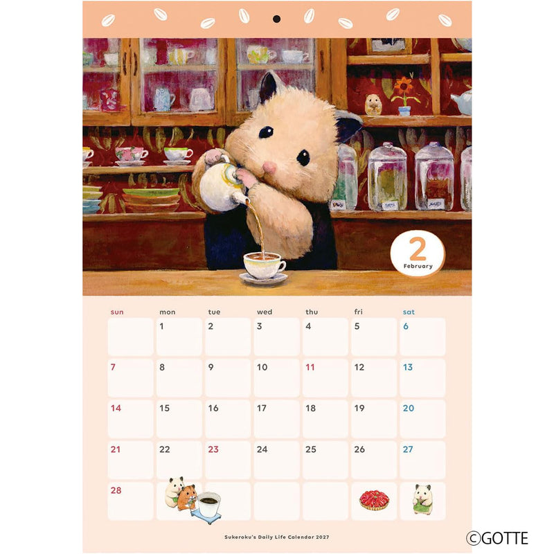Sukeroku's Daily Life Calendar 2027