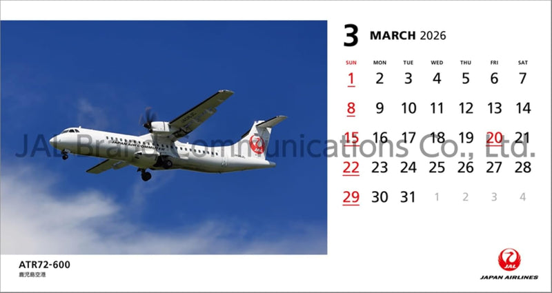 JAL 'FLEET' (Desk Size) 2026 Desk Calendar CL25-1136