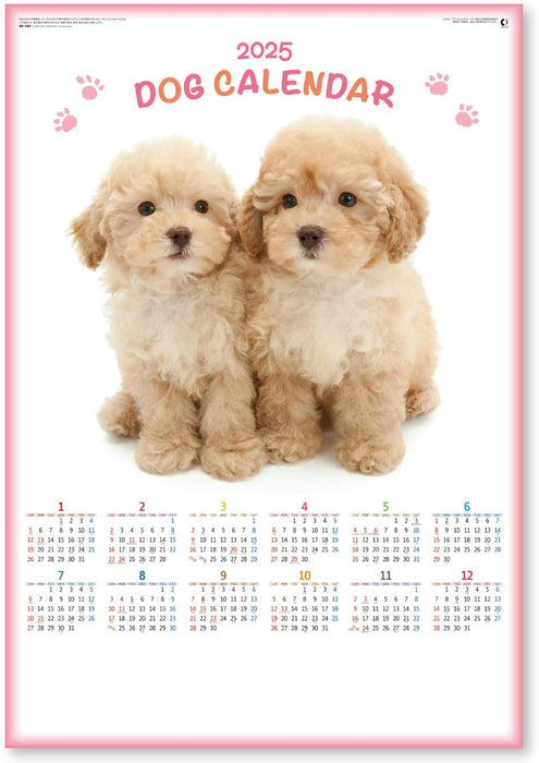 New Japan Calendar 2025 Wall Calendar Dog Calendar NK348