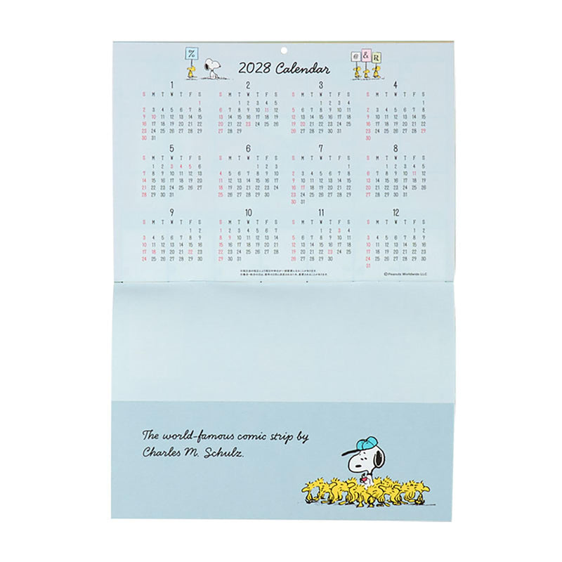Sanrio Wall Calendar Horizontal 2027 Snoopy Wall Calendar 921696