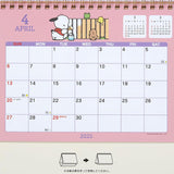 Sanrio Ring Calendar 2025 Pochacco Desk Calendar with Schedule Stickers 451371