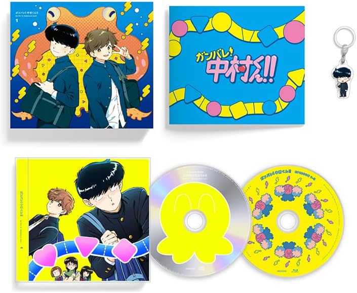 Go for It, Nakamura! (Ganbare! Nakamura-kun!!) 1 (Fully Limited Production Edition) [Blu-ray]