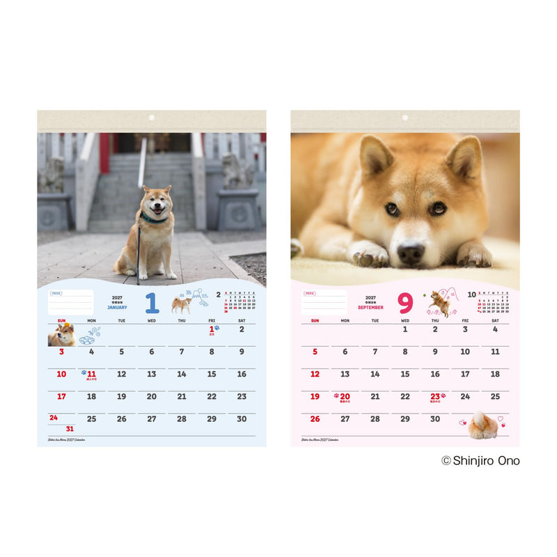 New Japan Calendar 2027 Wall Calendar  Shiba Inu Maru Small NK4010