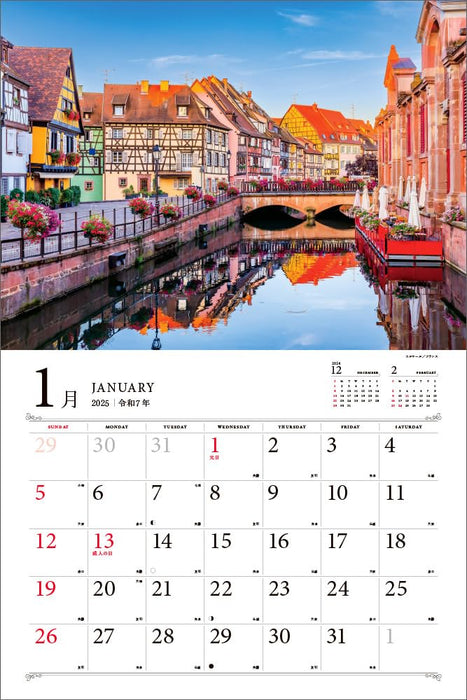 The Most Beautiful Towns and Charming Villages 2025 Calendar