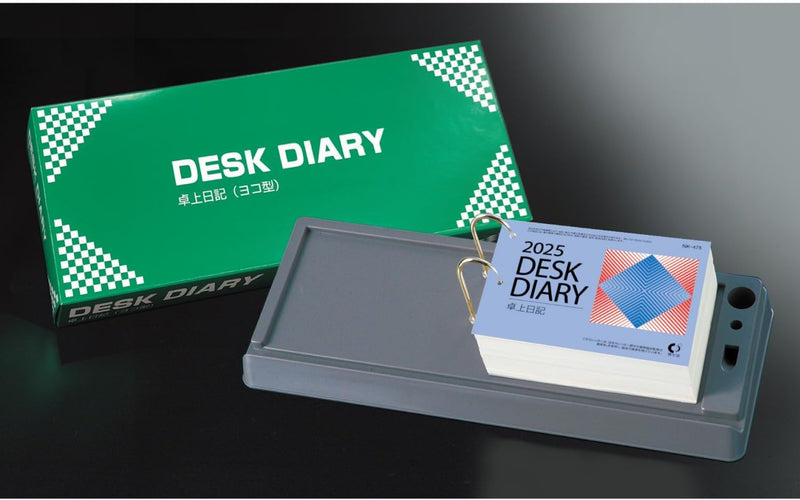 New Japan Calendar 2025 Desk Calendar Desk Diary Horizontal Type NK8475 80x114mm